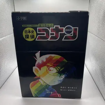 일본사 탐정 코난 (전 12권 세트)