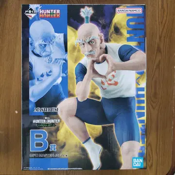 HUNTER x HUNTER 제일복권 네테로 B상 피규어