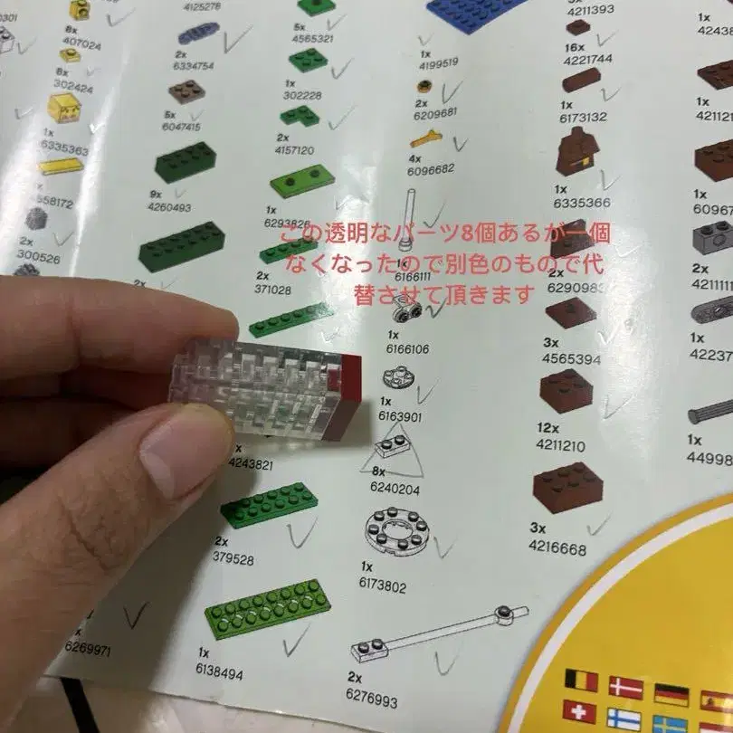 3번째 상품 이미지