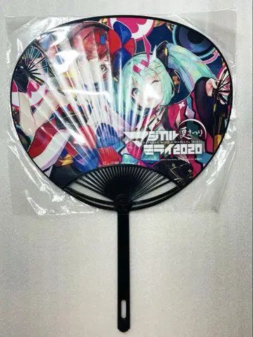 새상품 하츠네 미쿠 매지컬 미라이 2020 여름 축제 부채 여름 축제