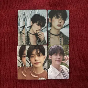txt 영준