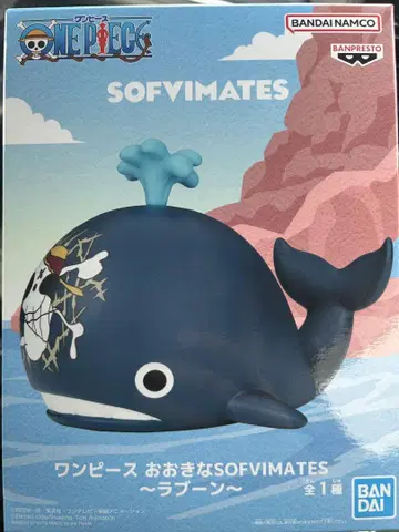 원피스 큰 SOFVIMATES ~라분~ 피규어