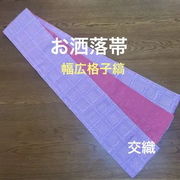 폭넓은 멋쟁이 오비 격자 무늬 & 꽃잎 화학 섬유 혼방