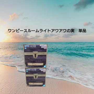 원피스 룸 라이트 아와아와 열매