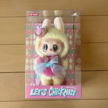 LABUBU Checkmate 체크메이트 봉제 인형 펜던트