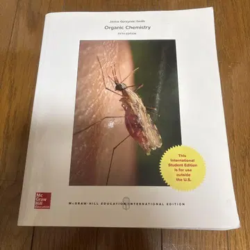 스미스 유기화학 제5판