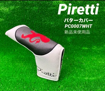 [ 새상품 ] Piretti 피레티 PR-PC0007 퍼터 커버 화이트