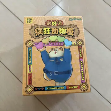 주토피아 크로우하우저 TOPTOY 미개봉