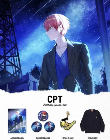 CR CPT 생일 굿즈 2025 캔뱃지