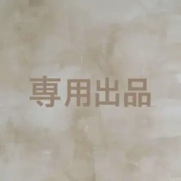 [ 새상품 ] 락 귀걸이 후프 귀걸이 핑크 골드