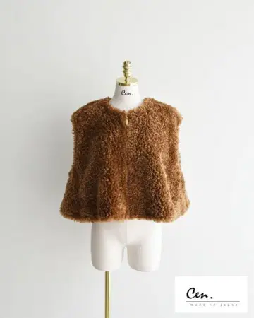cen.made in Japan/푸들 퍼 베스트 미사용