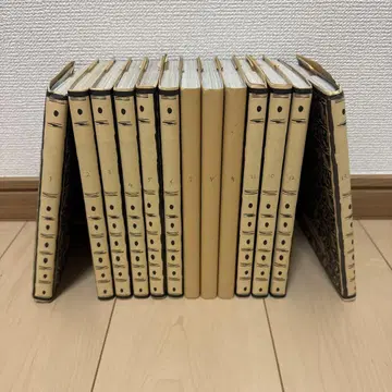 메이드 인 어비스 1~13권