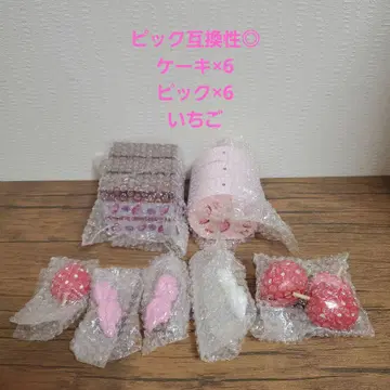 마더 가든 스위트 카페 리본 쇼콜라 카페 케이크 세트