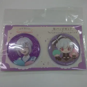 캔뱃지 세트 스파이 교실 지비아 x 리틀트윈스타