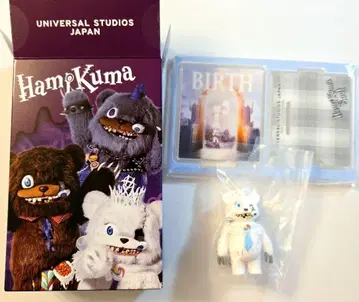 USJ 유니버셜 하미쿠마 2025 콜렉터블 키체인 하미쿠마 서울