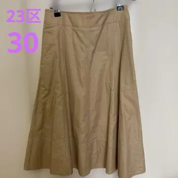 23구 작은 사이즈 30 베이지 플레어 롱 스커트