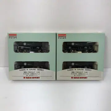 N 게이지 카와이 상회 호키5700 오노다 시멘트 (2량 세트) 이세트