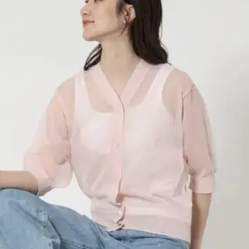 핑크 비침 버튼 가디건 FREE