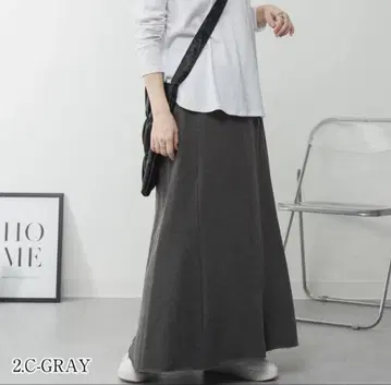 새상품 LARU 플레어 맥시 스커트 M-L 그레이