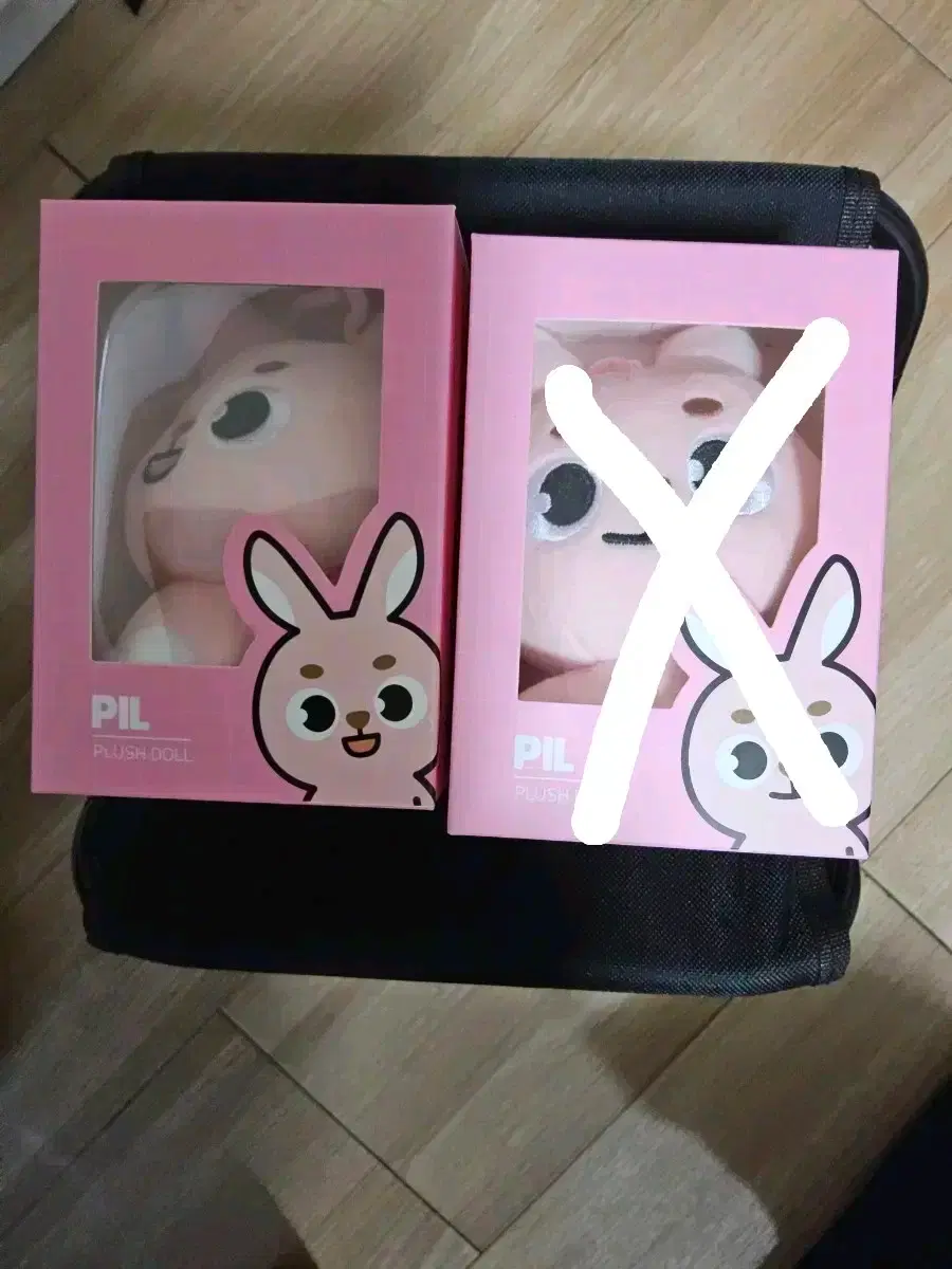 22) Day6 DEnimals Plush Keyring Pil Wonpil Goyang Concert MD