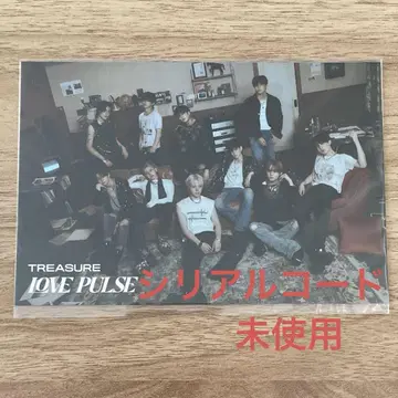 TREASURE LOVE PULSE 엽서 시리얼 미사용