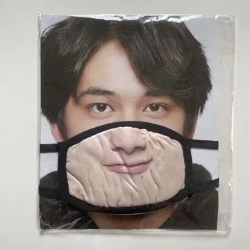 키타무라 타쿠미가 될 수 있는 마스크