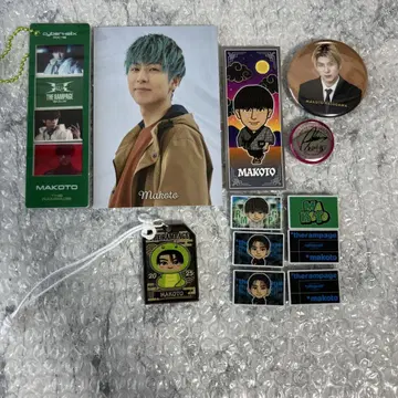 THERAMPAGE 하세가와 신