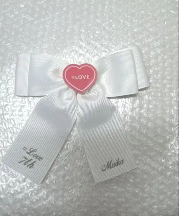 =LOVE 응원봉 리본 [ 사사키 마이카 ]