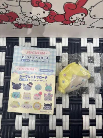 제오참 모코 JOCHUM