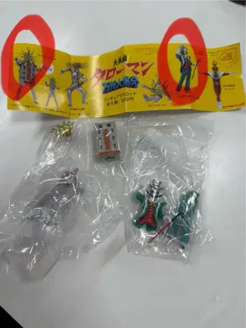 타로만 가챠