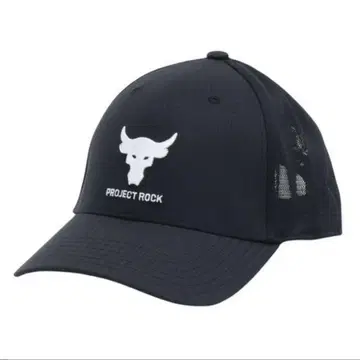 할인 가능 언더아머 프로젝트 락 캡 모자 자수 마크