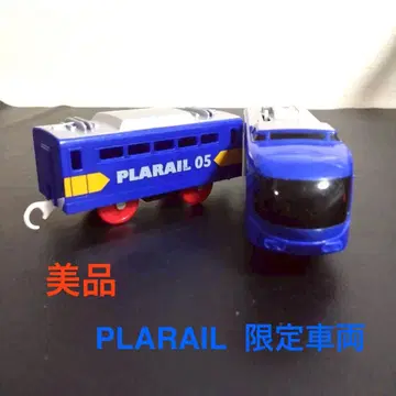 프라레일 이벤트 모델 2량 [ 7180m ]