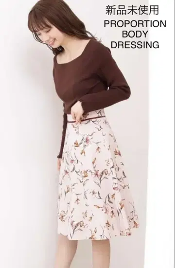 미사용 PROPORTION BODY DRESSING 플레어 스커트