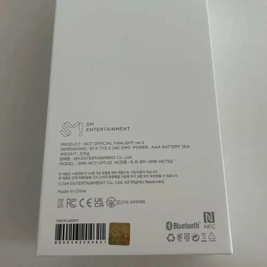 3번째 상품 이미지