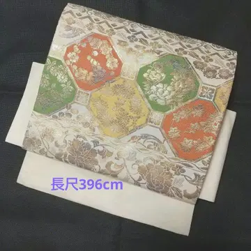 순수 실크 나고야 오비* 다색 팔각형 꽃무늬*긴 길이 396cm*새상품급