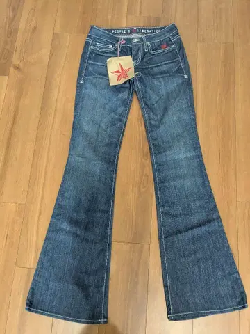 People's Liberation Jeans 수입 미국제 25