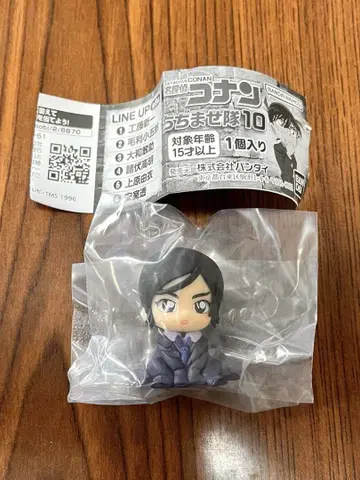 명탐정 코난 치지마세타이 10 모로후시 타카아키