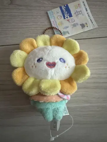 JOCHUM 빌라 bira 봉제 인형 키링 마스코트