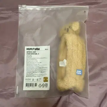 응원봉 커버 DOA 도겸
