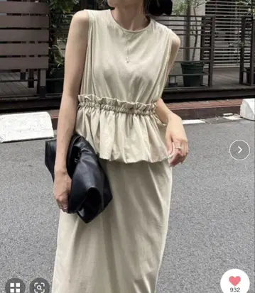 카프레슈르 마쥬 벌룬 페플럼 원피스