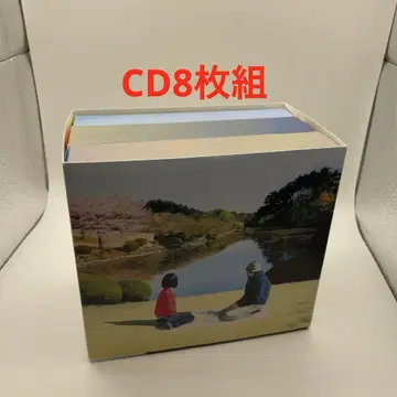 마츠모토 타카시 후마치 도감 COMPLETE 1969-2009 CD 8매