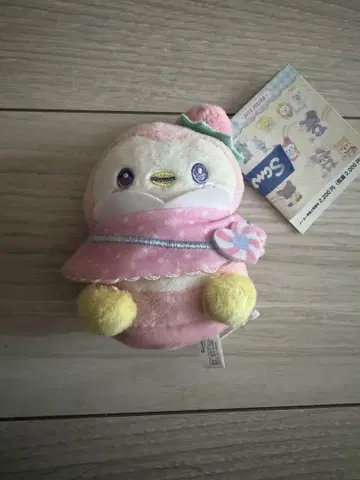 JOCHUM 제오참 뽀뽀 마스코트 봉제 인형 Jo1
