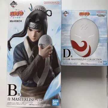 제일복권 NARUTO 파의 나라 편 B상 C상 덤 포함