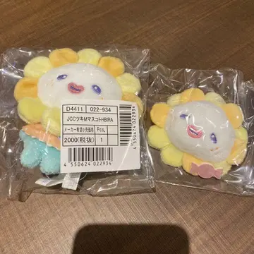 Bira JOCHUM x Sanrio 제오참 마스코트 키링