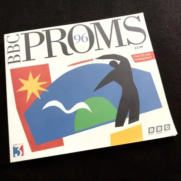 BBC 프롬스 1996 가이드북 BBC Proms Guide 1996