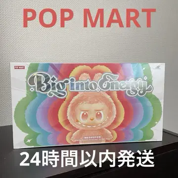 THE MONSTERS Big into Energy 봉제 인형 펜던트
