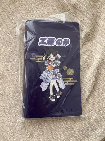 쿠도 의 폴라로이드 홀더