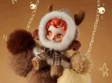 SKULLPANDA 스컬팬더 봉제 인형 Winter symphony