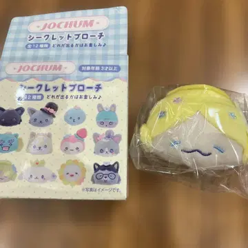 제오참 JOCHUM 시크릿 브로치 모코 오히라 쇼세이