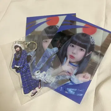 iLiFE! 소라시 카렌 3종 세트